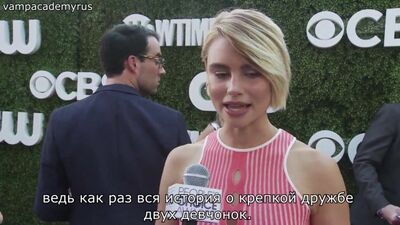 Люси Фрай о Зои Дойч