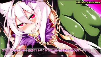 Принцесса Knight разбила сливы сливками