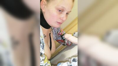 Больно - нижняя игра, пытка