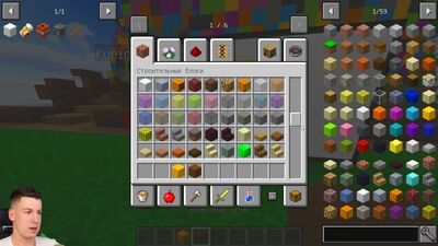 [ВЛАДУС] Я ПОСТРОЮ ВСЕ ЧТО ТЫ НАРИСУЕШЬ В МАЙНКРАФТ ! КАК ПОСТРОИТЬ ДОМ / БУРГЕР / ПЕЧЕНЬЕ В МАЙНКРАФТЕ