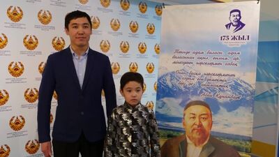 Бақдәулет Ержан - Жасымда ғылым бар деп ескермедім (Абай Құнанбаев) #Abai175