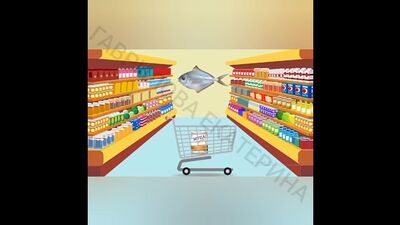 МИККИ МАУС И ПРАЗДНИК МЕЧТЫ