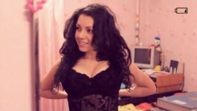 Грудь 4-го размера. Оценим :)