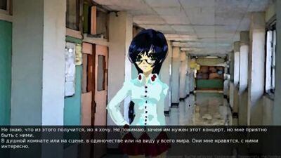 Русский хентай. Бессмысленный и беспощадный. Новелла «Sunrise». [18+] (РВН #28)