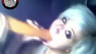 Бездонная глотка