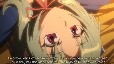 Koutetsu no Majo Annerose / Steel Witch Anneroze / Стальная Ведьма Аннероуз [01 of 02] [RUS](хентай)