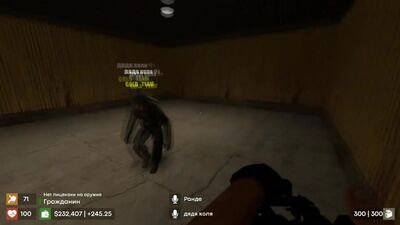 СЕКС НА ПЛЯЖЕ ГМОДА - Garry`s Mod | DarkRP [ ГАРРИС МОД | ДАРК РП ]