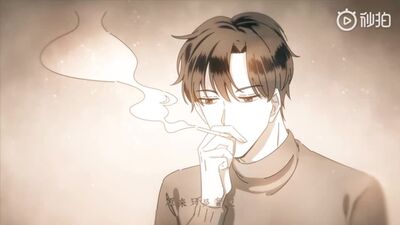 Цы ЛоLeo - Трое в пути (Воспоминания Е Сю о Су Муцю)