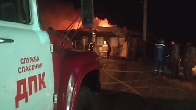 11.11.2020г. Горит Океан. ДПК Маяк выезд на пожар в п. Океан, Новокуйбышевск