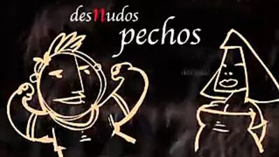 Мать и дочь обнаженные