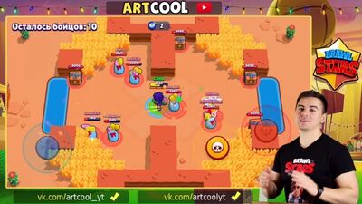 [ArtCool] ИМБА! ПРИКОЛЫ С РОЗОЙ! БРАВЛ СТАРС - ОБНОВА