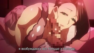 Jashin Shoukan Inran Kyonyuu Oyako Ikenie Gishiki ч.1 [Rus sub] Sextoon World 3D, секс, порно, хентай 18+