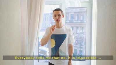 Антоха MC - Город Солнца