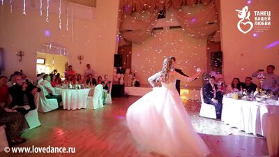 ПЕРВЫЙ ТАНЕЦ МОЛОДЫХ: классический вальс + микс из зажигательных мелодий!