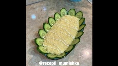 Салат «Мужской каприз» или «Мужские слёзы» (ингредиенты указаны в описании видео)