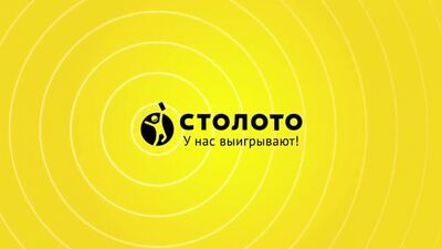 Столото представляет: Жилищная Лотерея. Семья Пузенко выиграли квартиру.