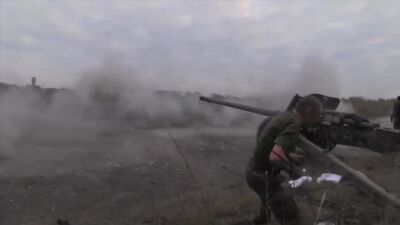 Чичерина - Рвать