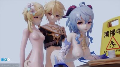 Близнецы с Гань Юй (Genshin impact [Akt]