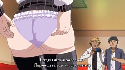 Hitozuma Life One Time Gal