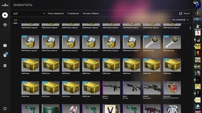 [Priliv] ОТКРЫЛ 50 НОВЫХ CS20 КЕЙСОВ ЗА 30 000 РУБЛЕЙ В CS:GO! НОВЫЙ КЕЙС В КС ГО! НОВЫЙ НОЖ ИЗ CS 1.6 В CSGO