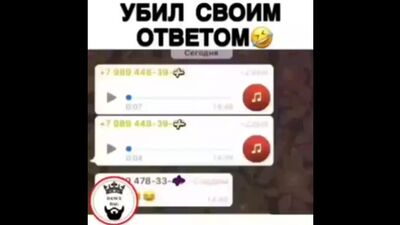 Ватсап ПРИКОЛЫ 2019 ПОДБОРКА САМЫХ ЛУЧШИХ КАВКАЗСКИХ ВАТЧАПЕРОВ.mp4