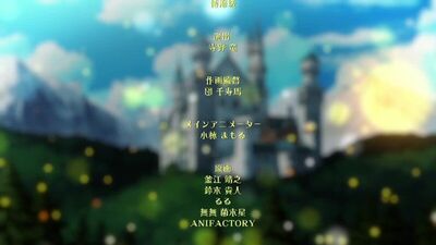 [SakuraCircle] Kyonyuu Elf Oyako Saimin - 01