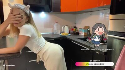 Shulyyyyyy twitch dance