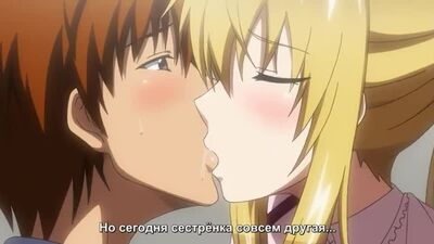 Хентая green eyes