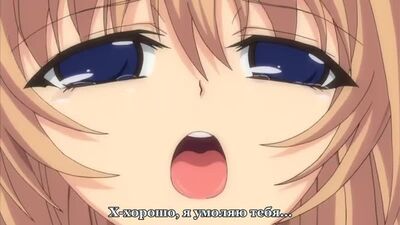 Asa kara Zusshiri Milk Pot / Утренний стояк: Эякуляция (Тайный Кранчик) - 1/2 серия [RUS субтитры] (HENTAI) (FUTANARI)