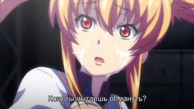 Inshitsu Otaku ni Ikareru Kanojo / Использование сестрёнки (Воспользоваться невинной девушкой) - 3/3 серия [RUS субтитры] HENTAI