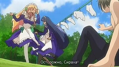 Научи меня! Обучение горничных Oshiete Re Maid 1