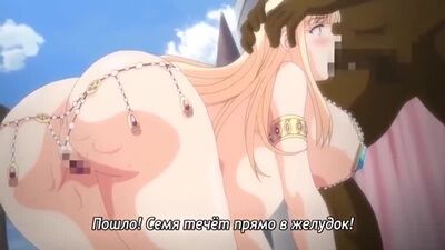 Oujo & Onna Kishi W Dogehin Roshutsu / Принцесса и Девушка рыцарь, Презренное Разоблачение - 2/2 серия [RUS субтитры] HENTAI