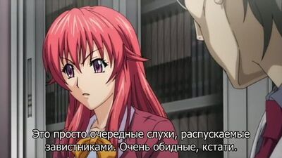 Программа наказания учениц Oshioki Gakuen Reijou Kousei Keikaku (1)