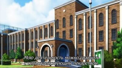 Программа наказания учениц Oshioki Gakuen Reijou Kousei Keikaku (2)