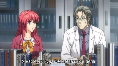 Программа наказания учениц Oshioki Gakuen Reijou Kousei Keikaku