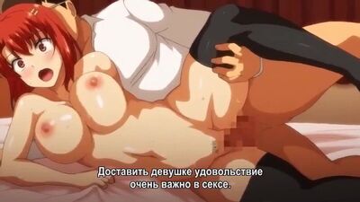 Saimin Seishidou | Секс тренировки под гипнозом - 1/6 серия [RUS субтитры] (HENTAI)