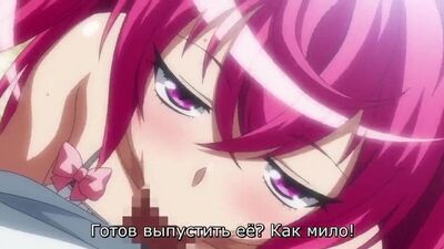 Aku no Onna Kanbu: Full Moon Night R | Коварный повелитель женщин Ночь полнолуния. Возвращение - 2/2 серия [RUS субтитры] HENTAI