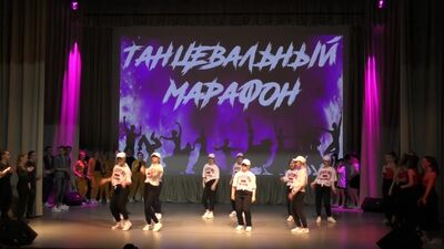 Батл команд и конкурс капитанов