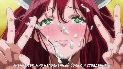 Ima Made de Ichiban Yokatta Sex The Animation | Лучший секс на свете - 1/2 серия [RUS субтитры] (HENTAI)
