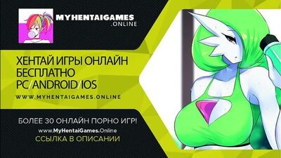 Blib_assh_lee_bb062816_720p_8000 big ass, pokemon go (порно, new porn, asian,brazzers,milf,2016, ebony, anal, cum, latin, babes)