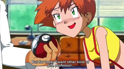 [HARD HENTAI PORN] ПОКЕМОН МИСТИ ОТСОСАЛА ПРОФЕССОРУ ОУКУ