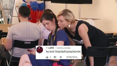 Девушка потеряла девственность (юмор прикол пранк пошлое секси видео шутка розыгрыш Sexy Video Explicit humor fun prank)