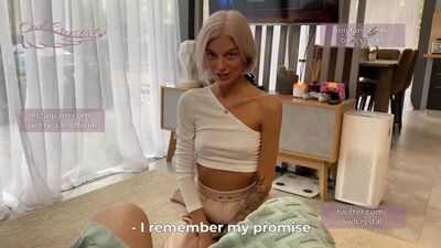 Пришлось сосать большой член, чтобы поиграть в Cyberpunk 2077