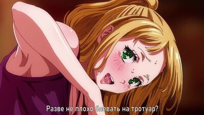 Hentai ???? onlyfans хентай anime cosplay Ima Made de Ichiban Yokatta Sex The Animation 1 [Субтитры]