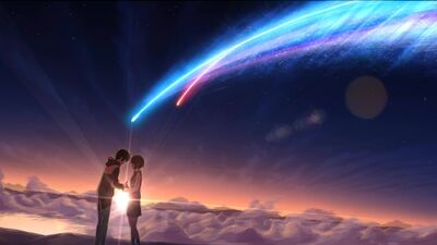 Kimi no Na wa / Твоё имя / Your Name