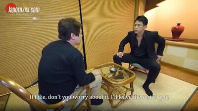 Японское межрассовое