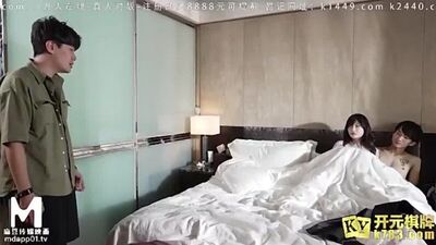 Китайские подростки