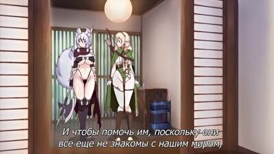 Аниме эльф трётся сиськами о спину парня и хочет хентай замутить