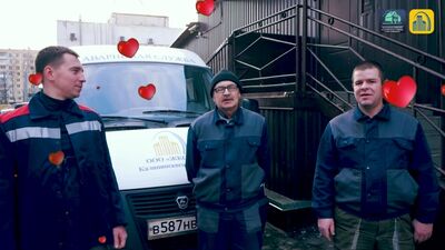 Поздравление с 8 марта