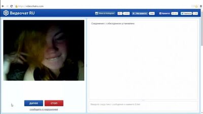 ЛУЧШИЙ вирт в чат рулетке такого вы не видели никогда Домашнее Порно | Секс| Малолетки | brazzers 18+